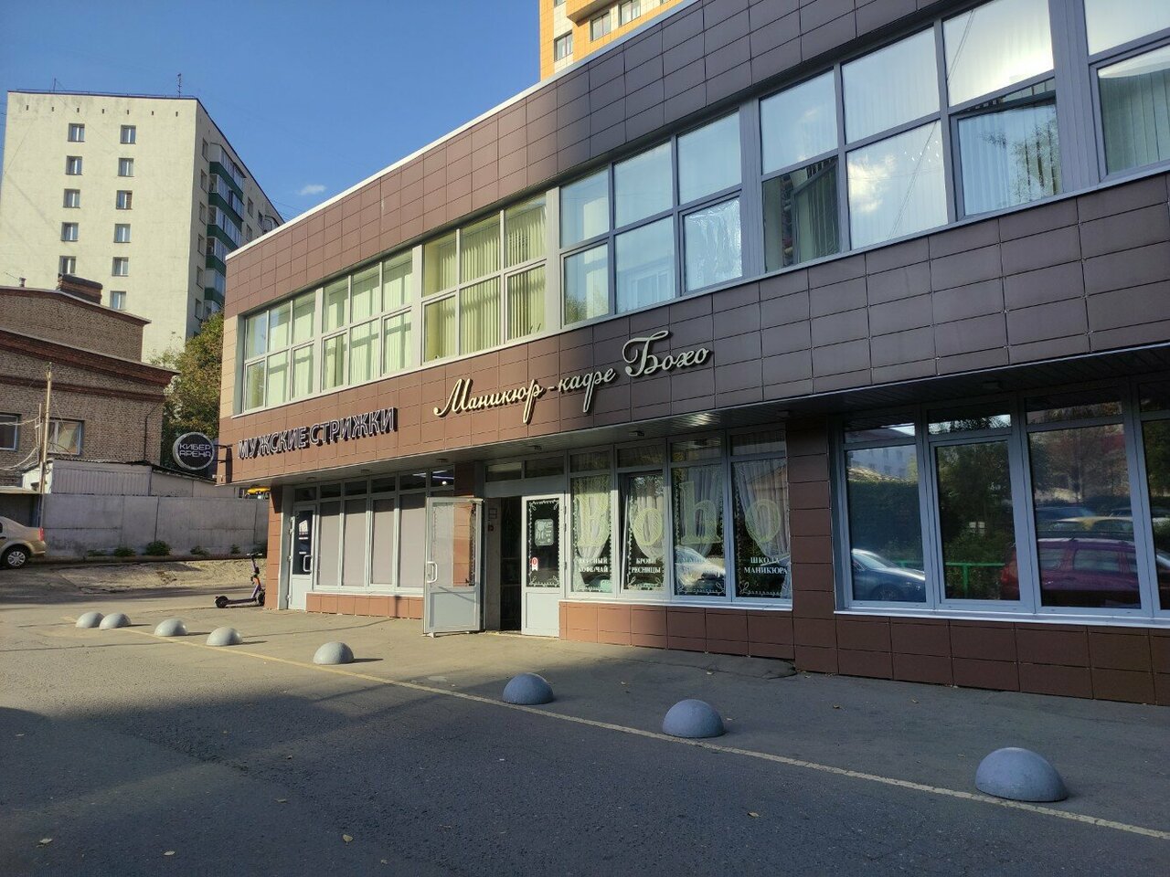 Фото салона