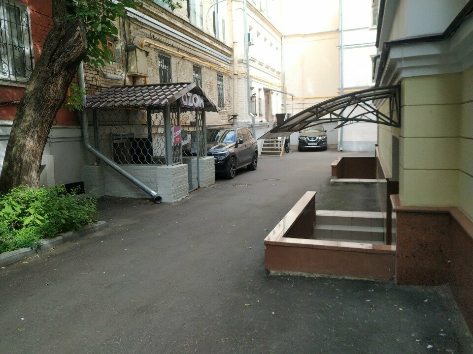 Минерва