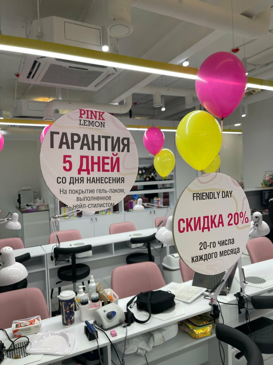 Фото салона