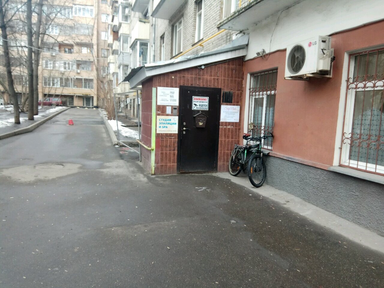 Фото салона