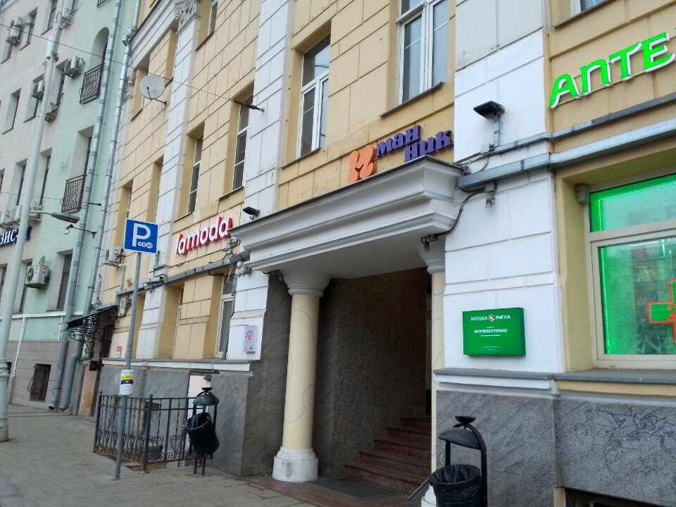 Фото салона