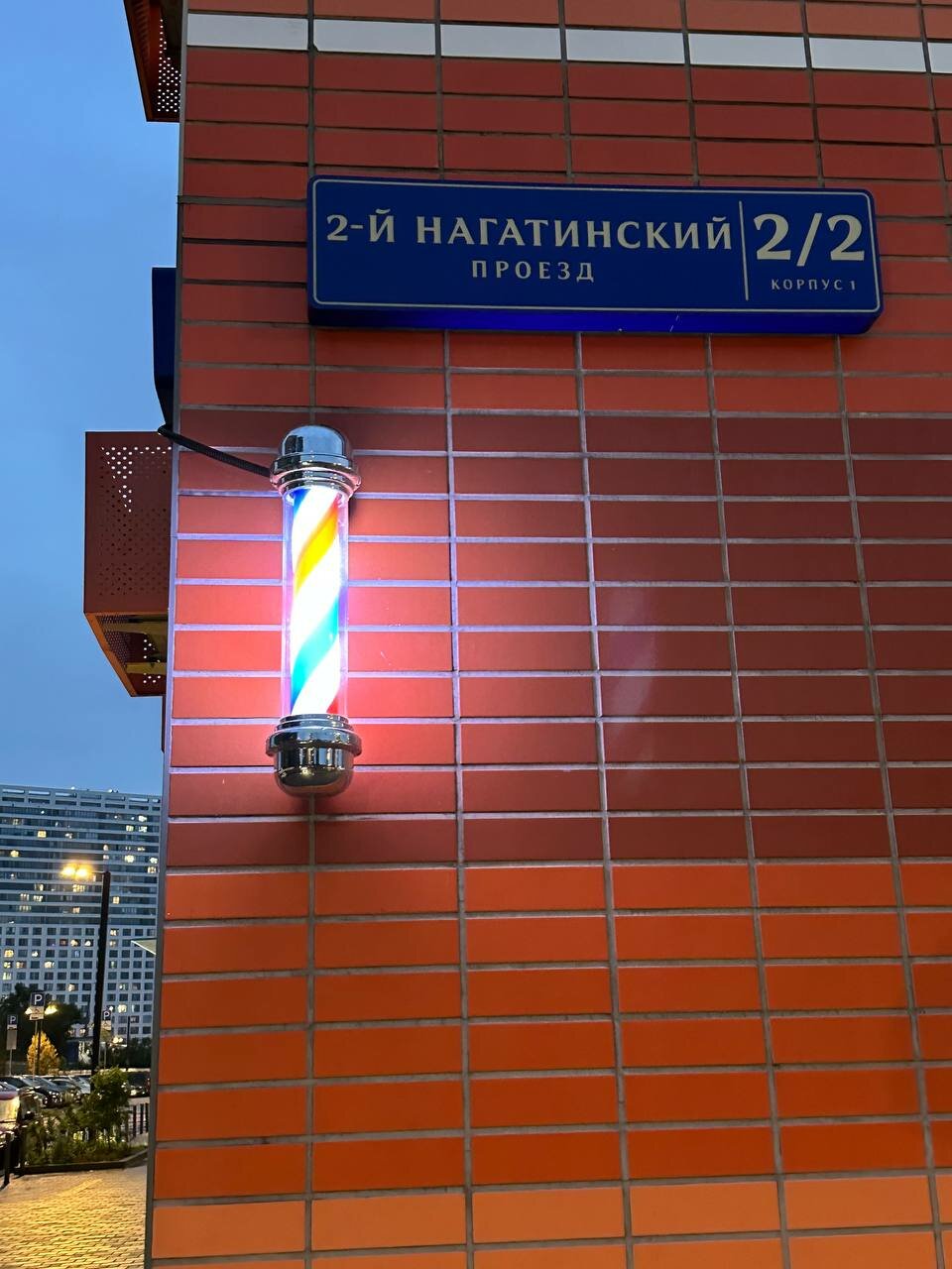 Фото салона