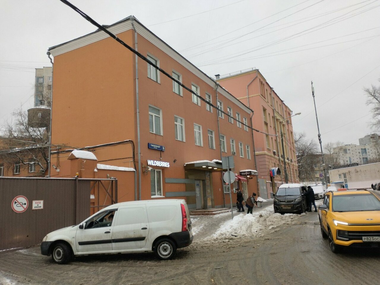 Фото салона