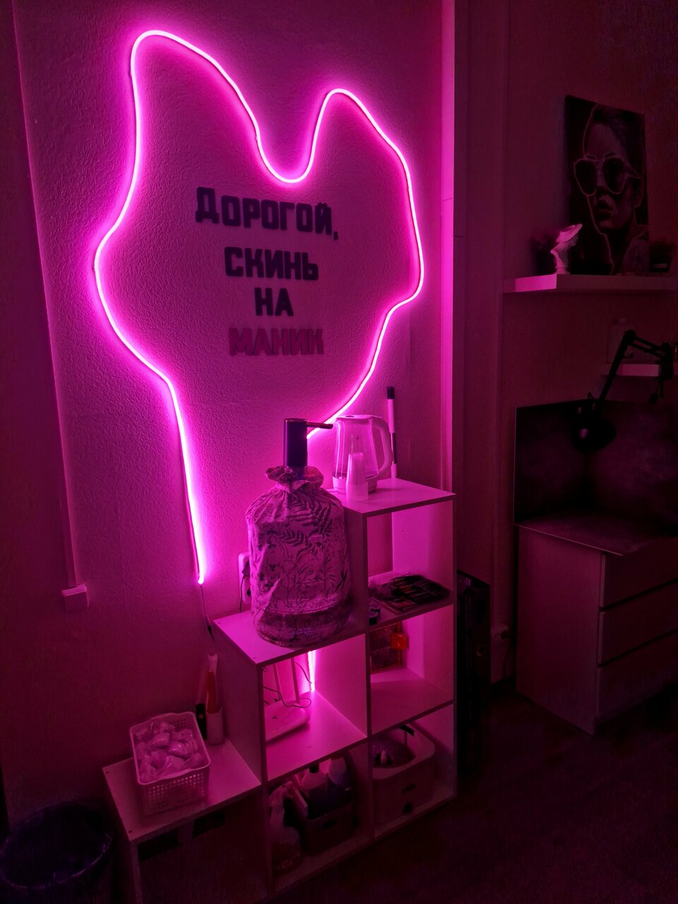 Фото салона
