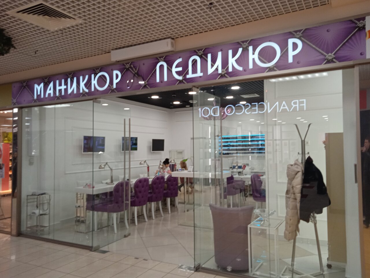 Фото салона