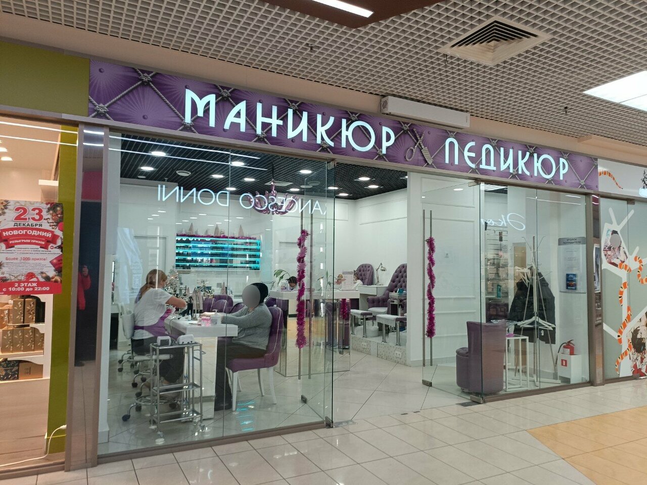 Фото салона