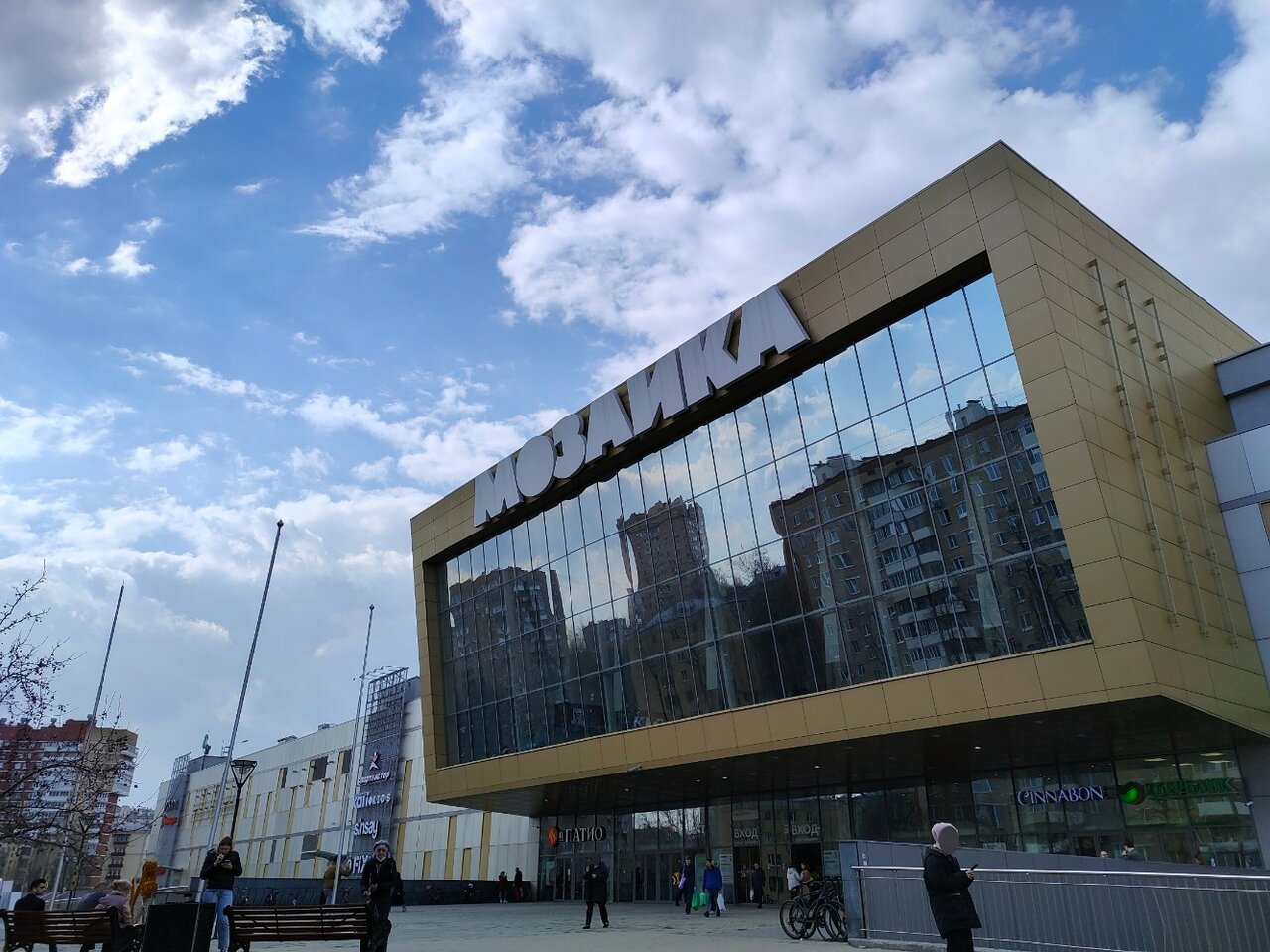 Фото салона