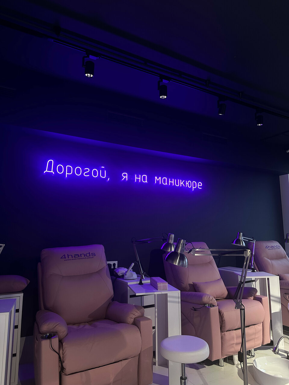 Фото салона