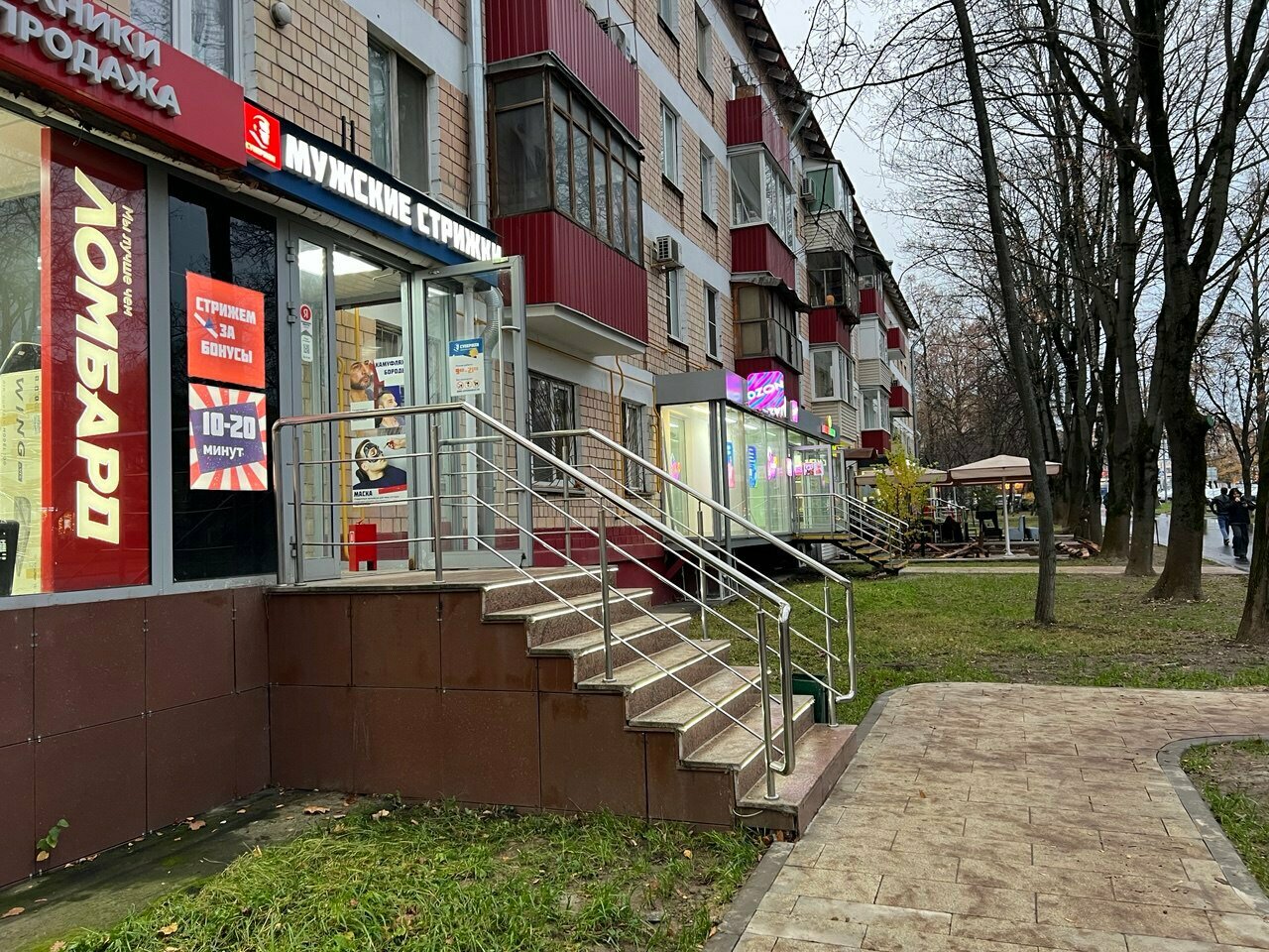 Фото салона