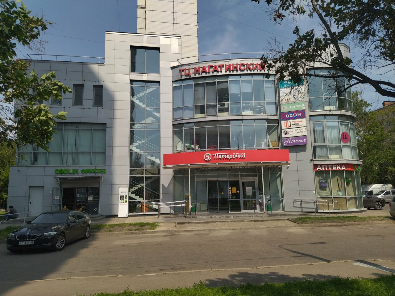 Фото салона