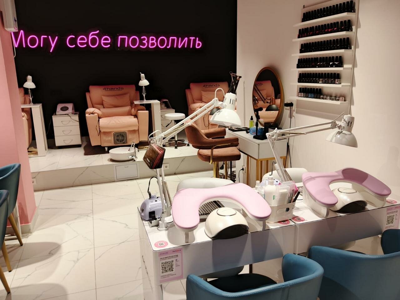 Фото салона