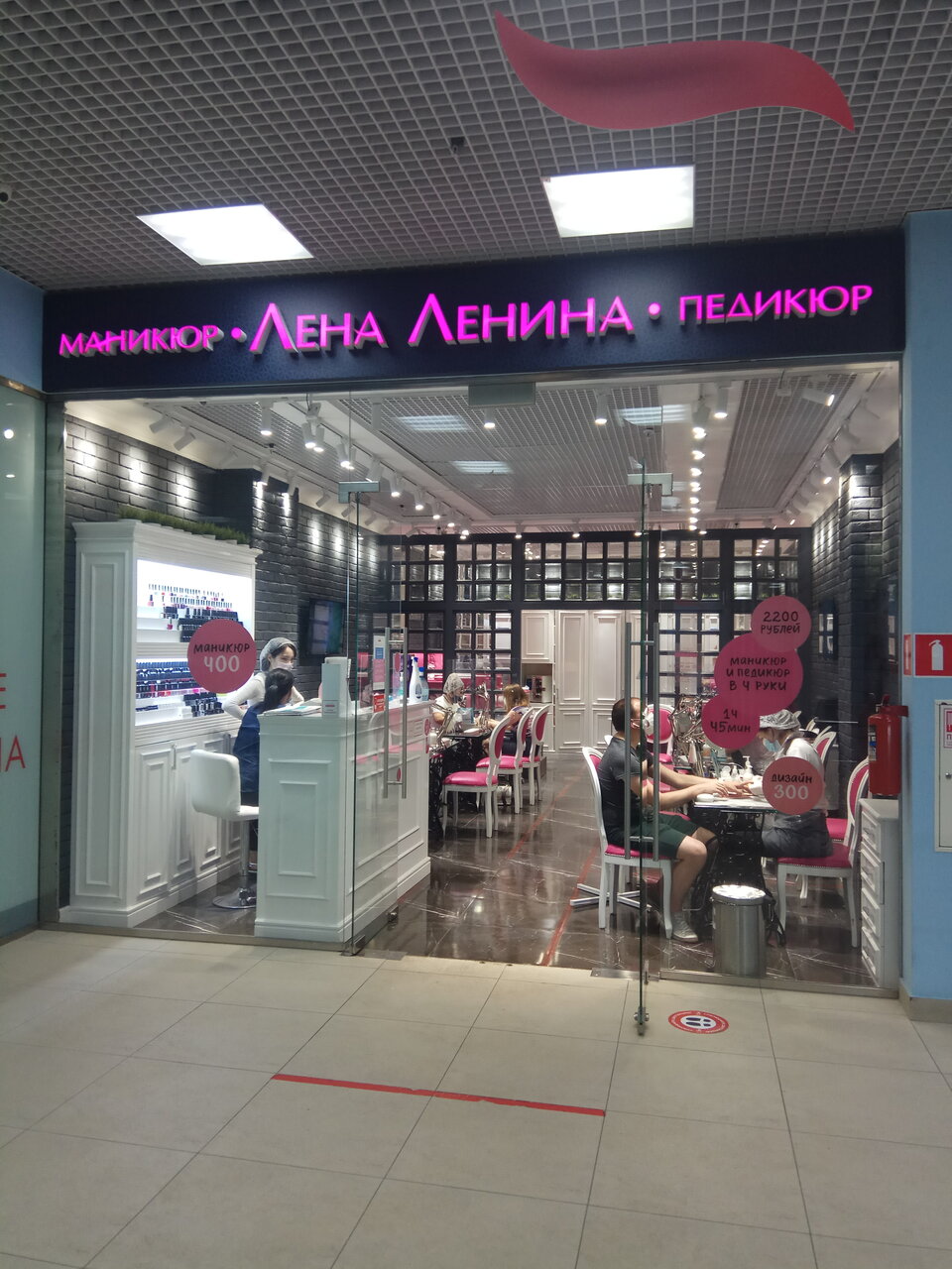 Фото салона