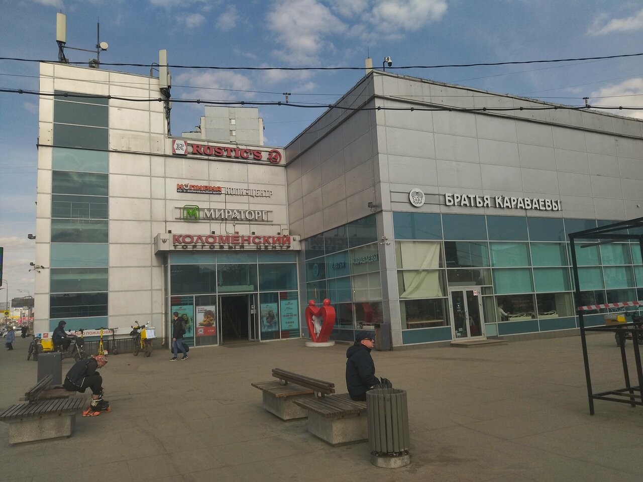Фото салона