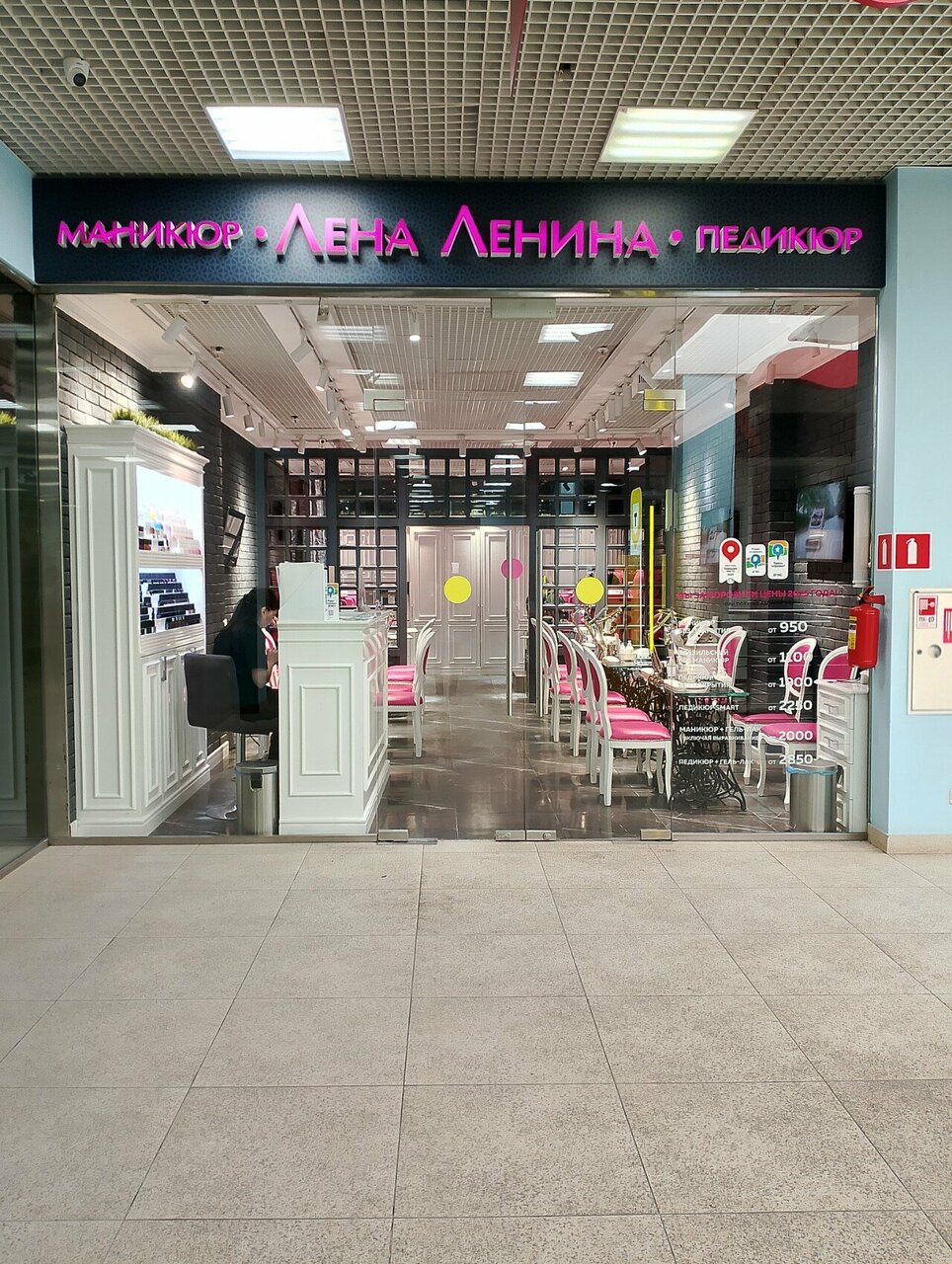 Фото салона