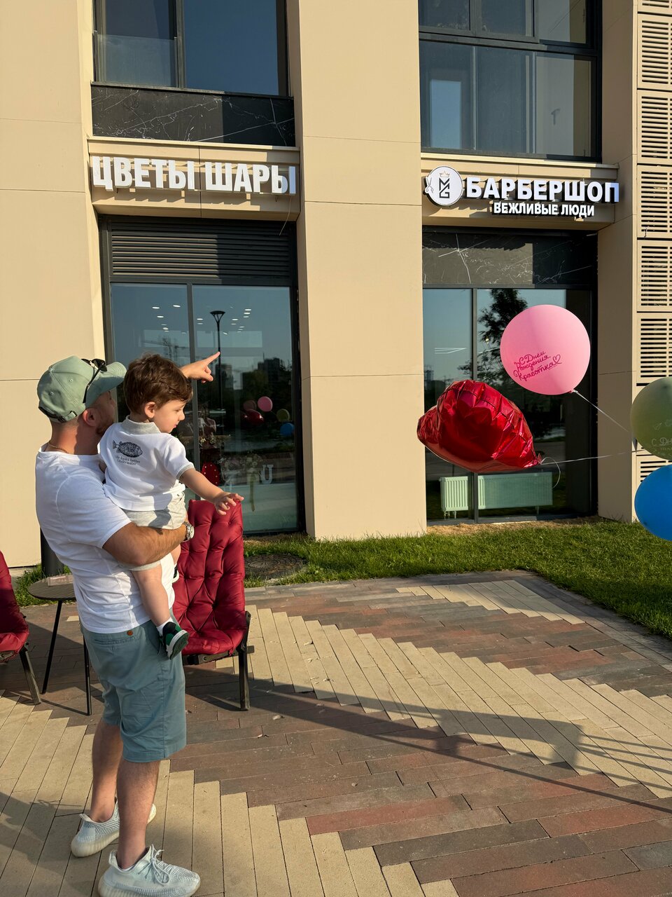 Фото салона
