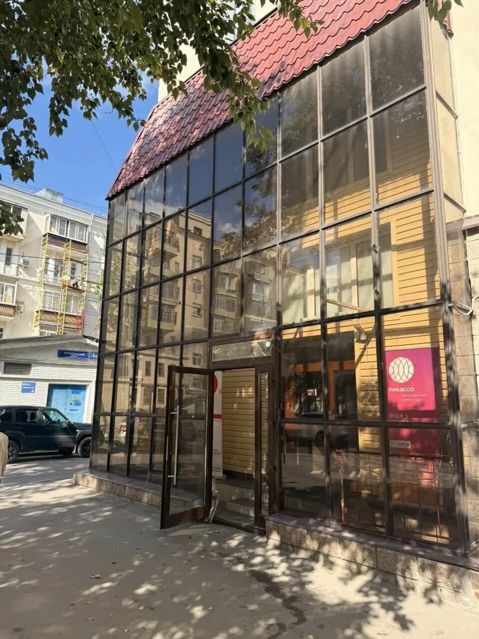 Фото салона