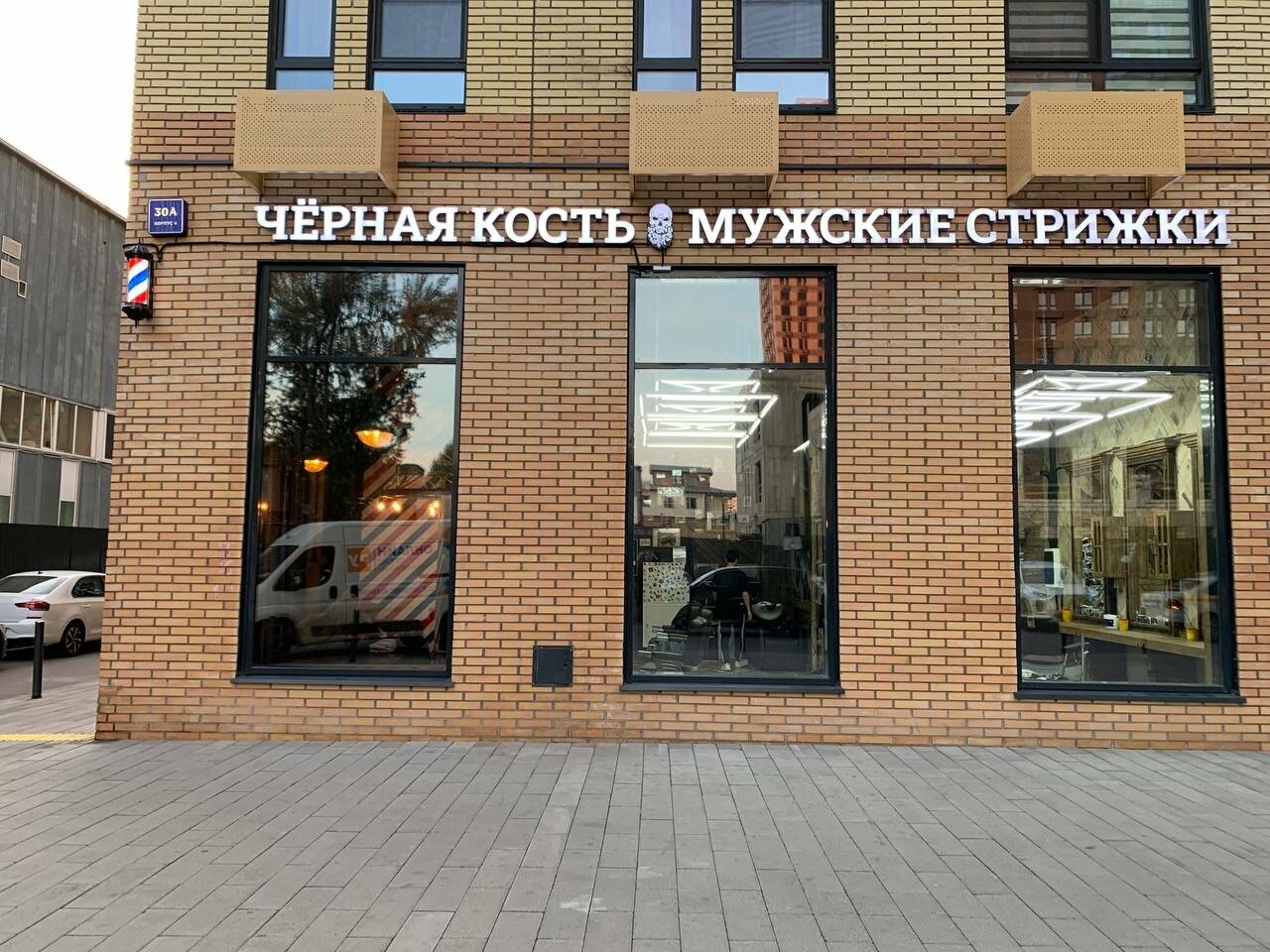 Фото салона