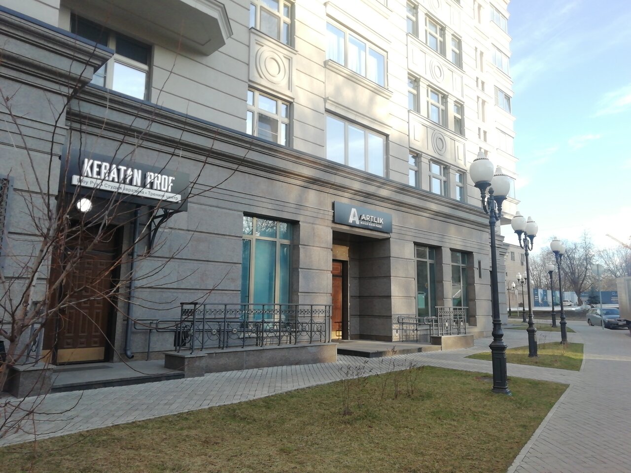 Фото салона