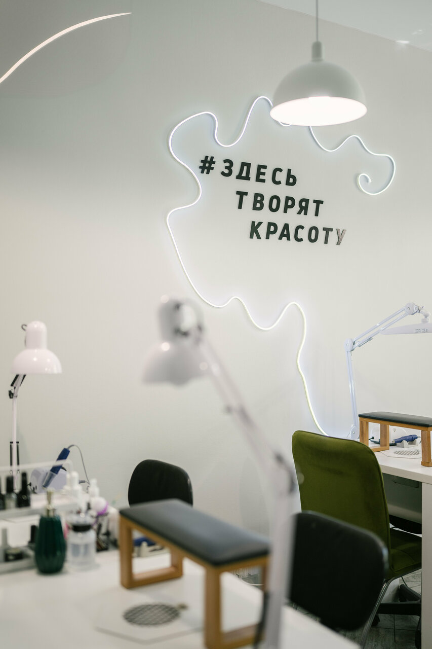 Фото салона