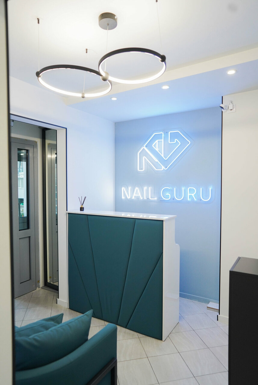 Nail Guru