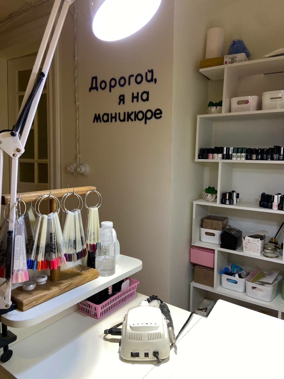 Garber_nails