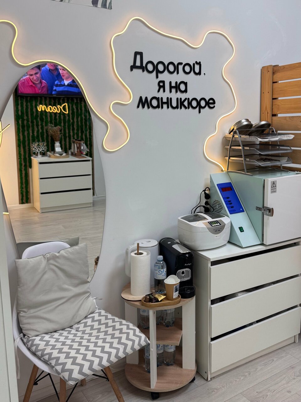 Фото салона