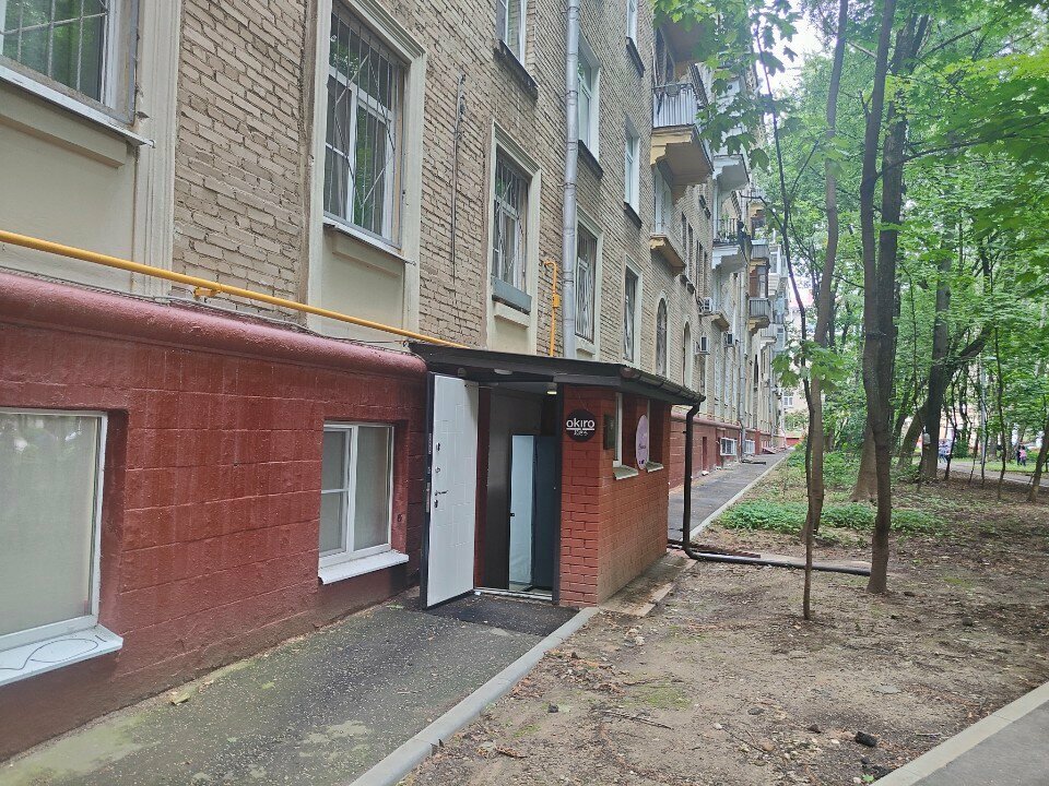 Френч