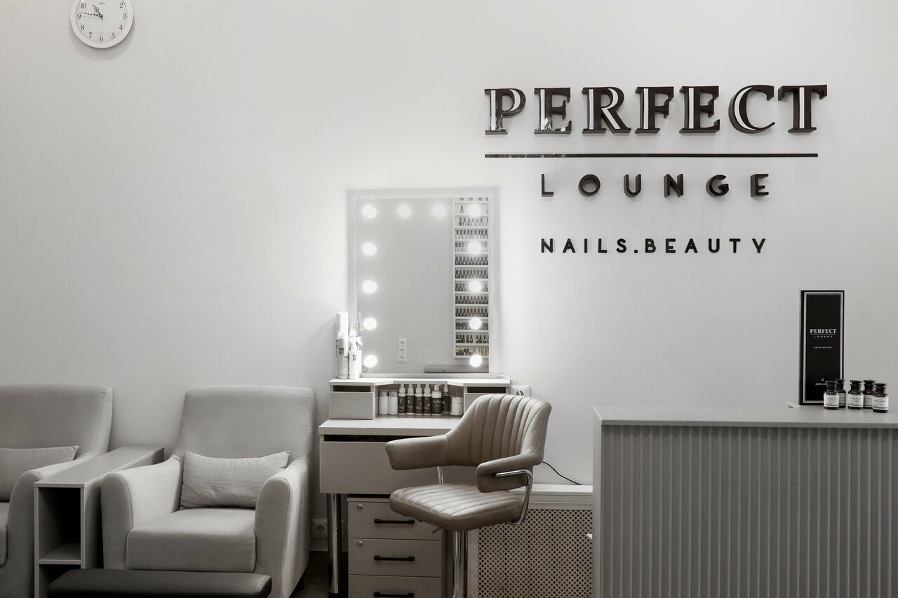 Perfect Lounge