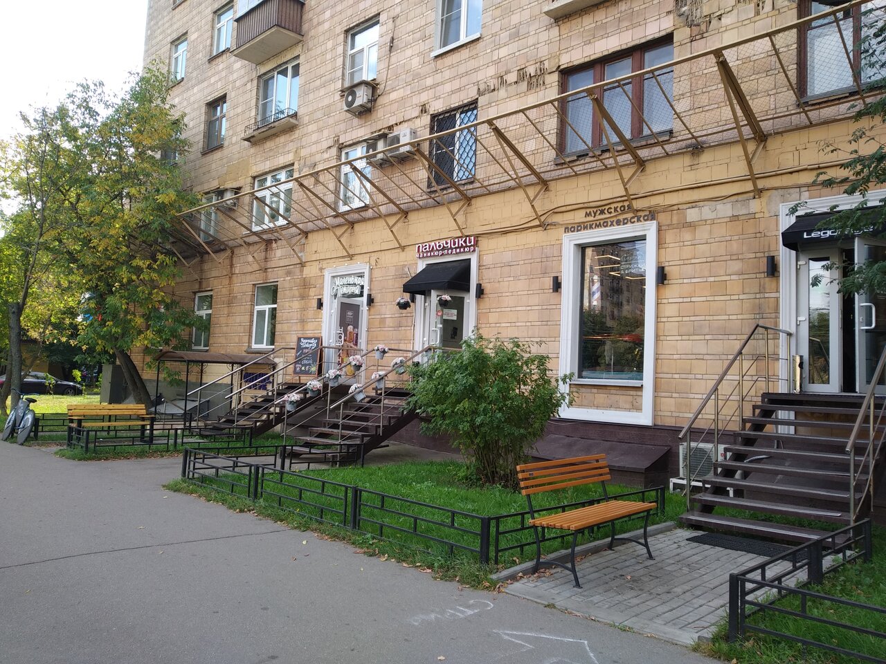 Фото салона