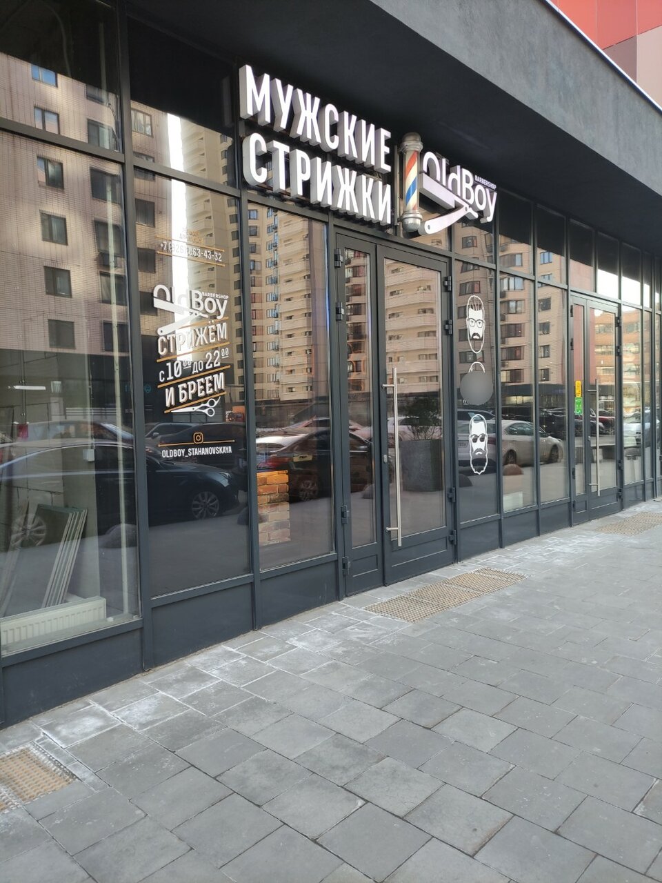 Фото салона