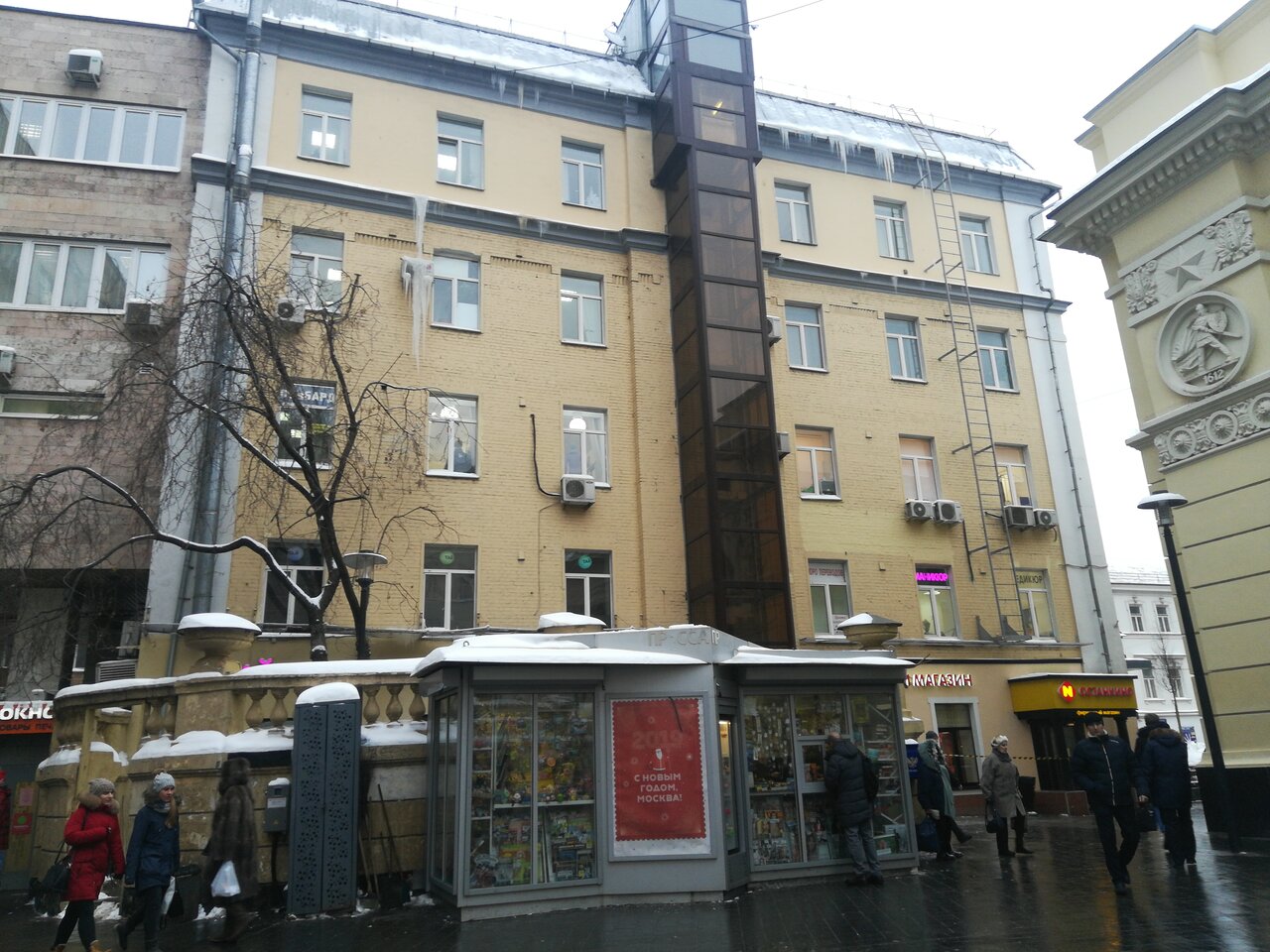 Фото салона