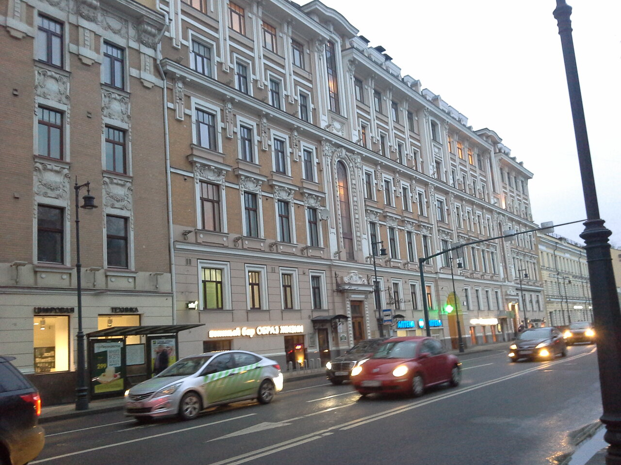 Фото салона