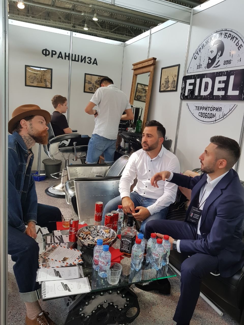 Фото салона