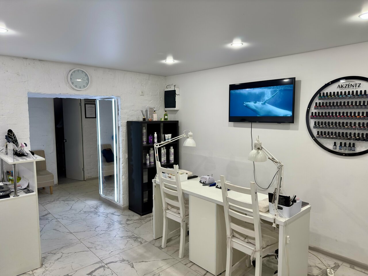 Gala Beauty Bar