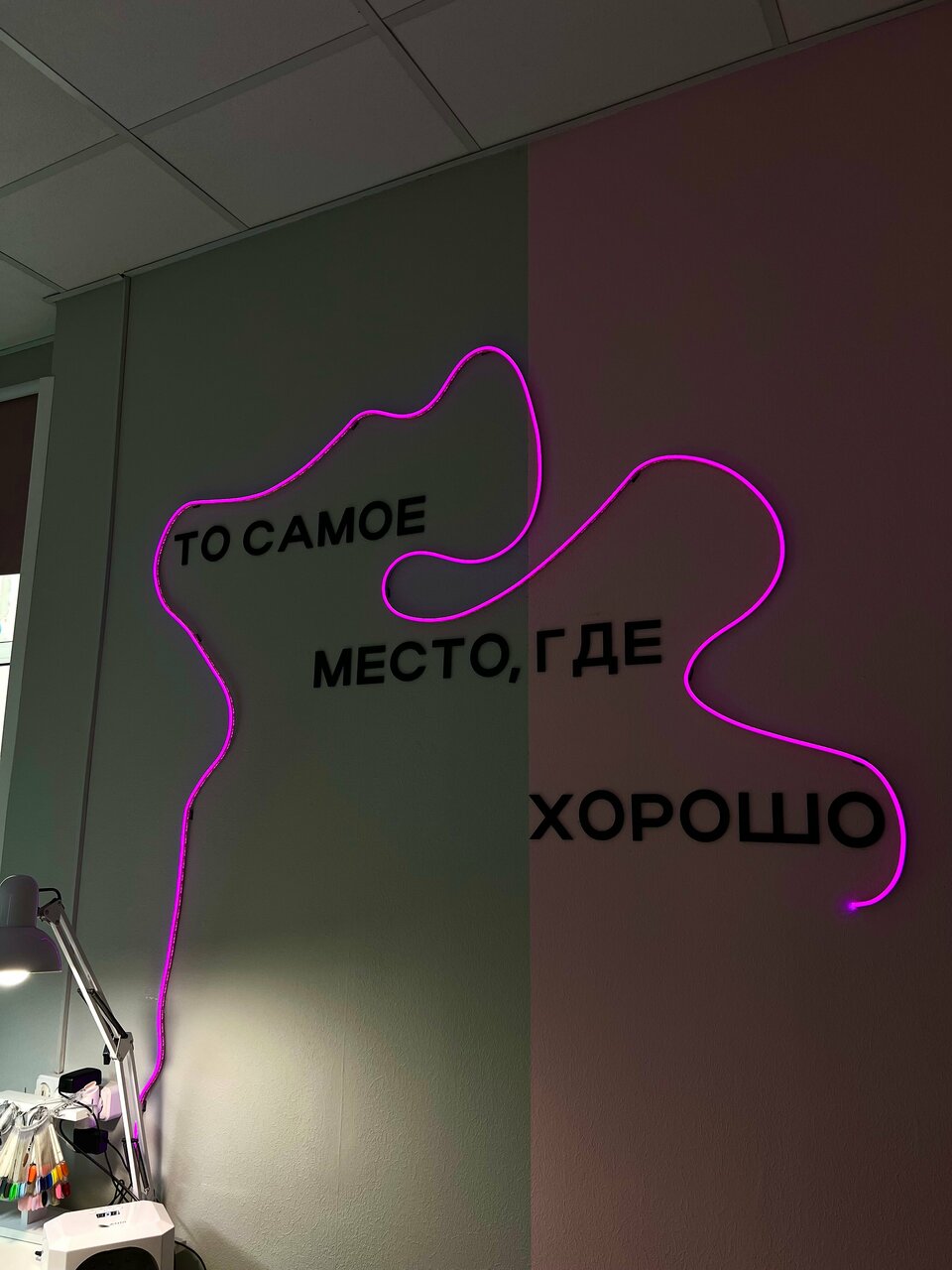 Фото салона