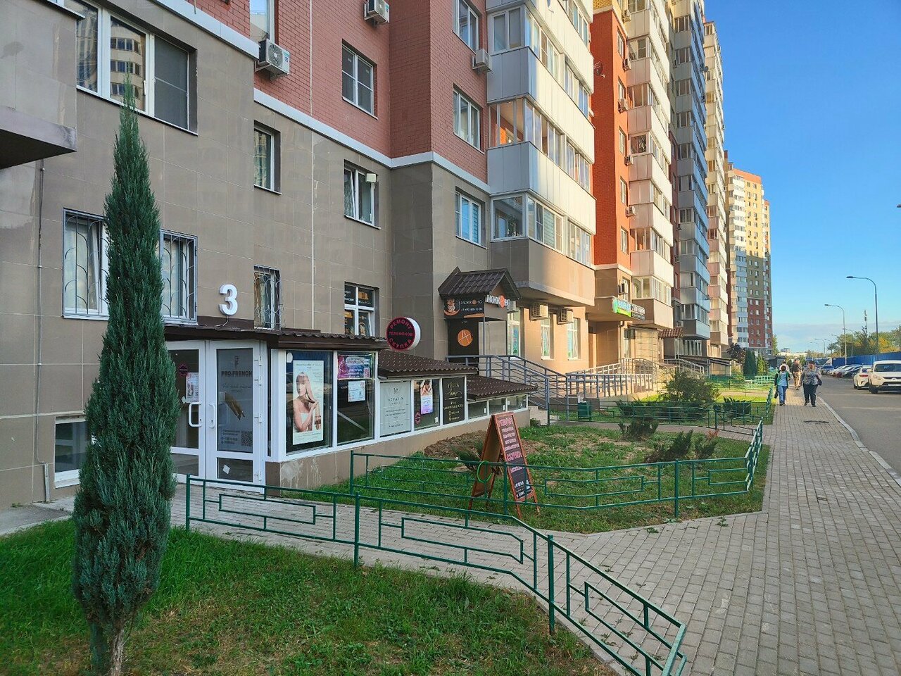 Фото салона