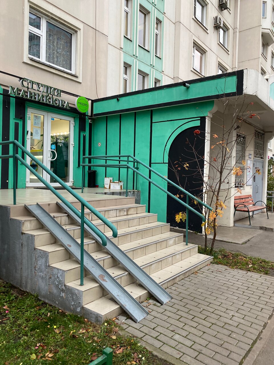 Фото салона