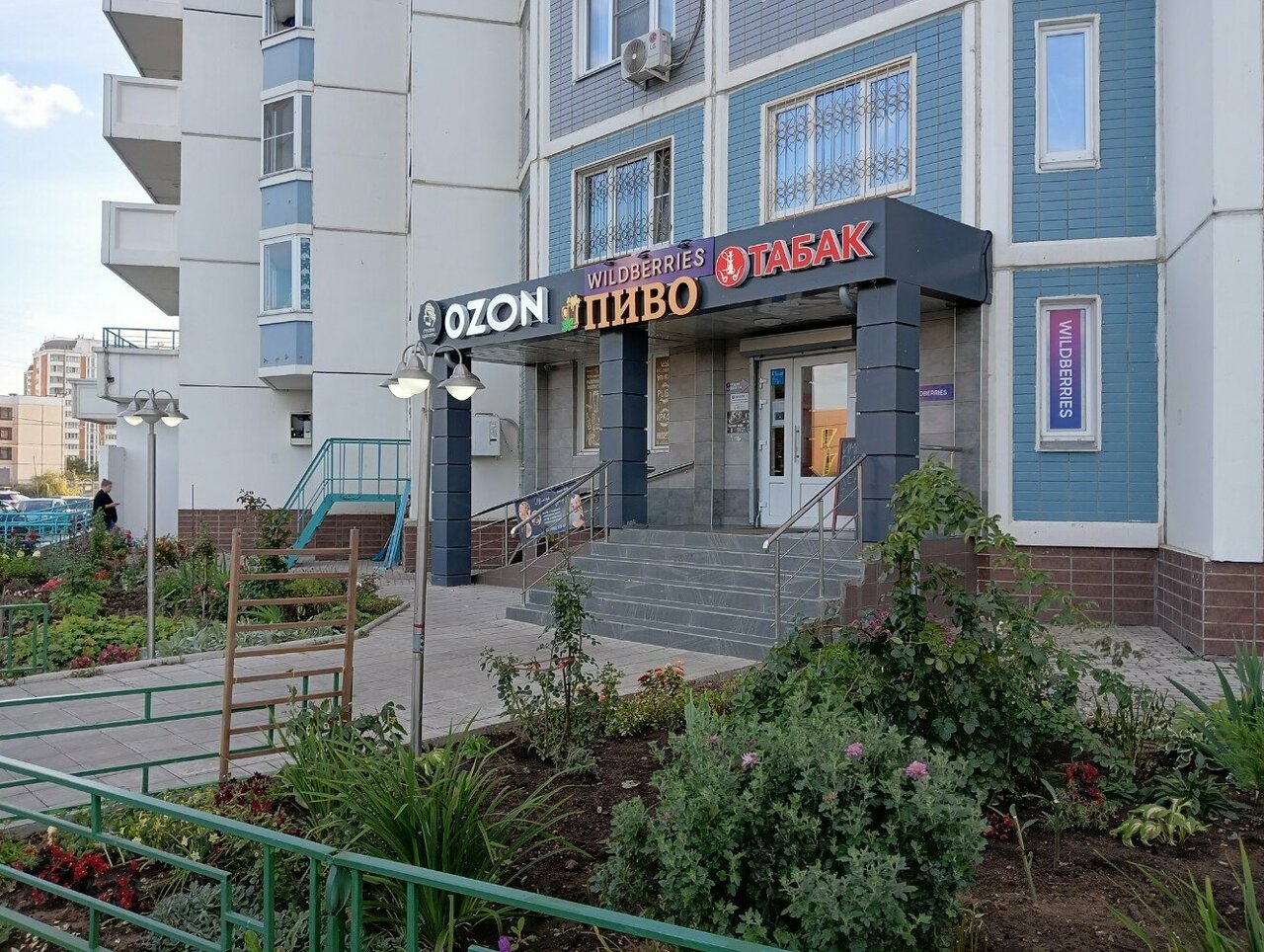 Ногтевая студия