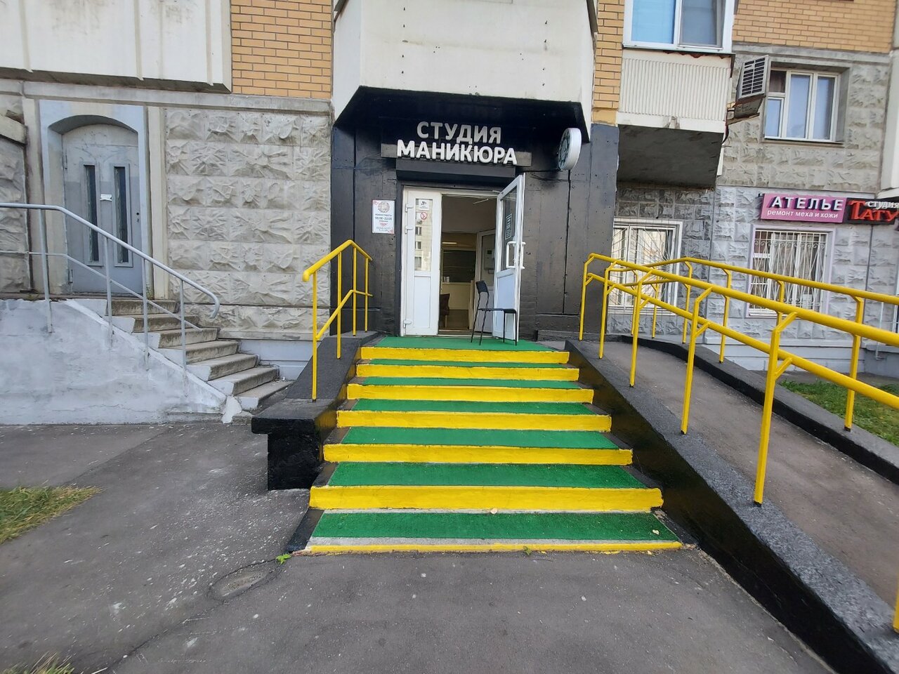 Фото салона
