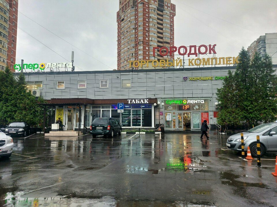 Салон красоты