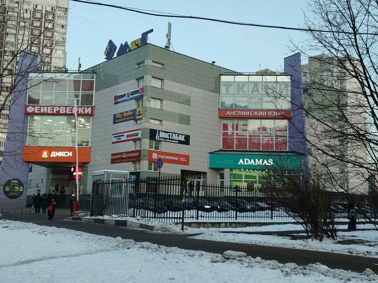 Фото салона