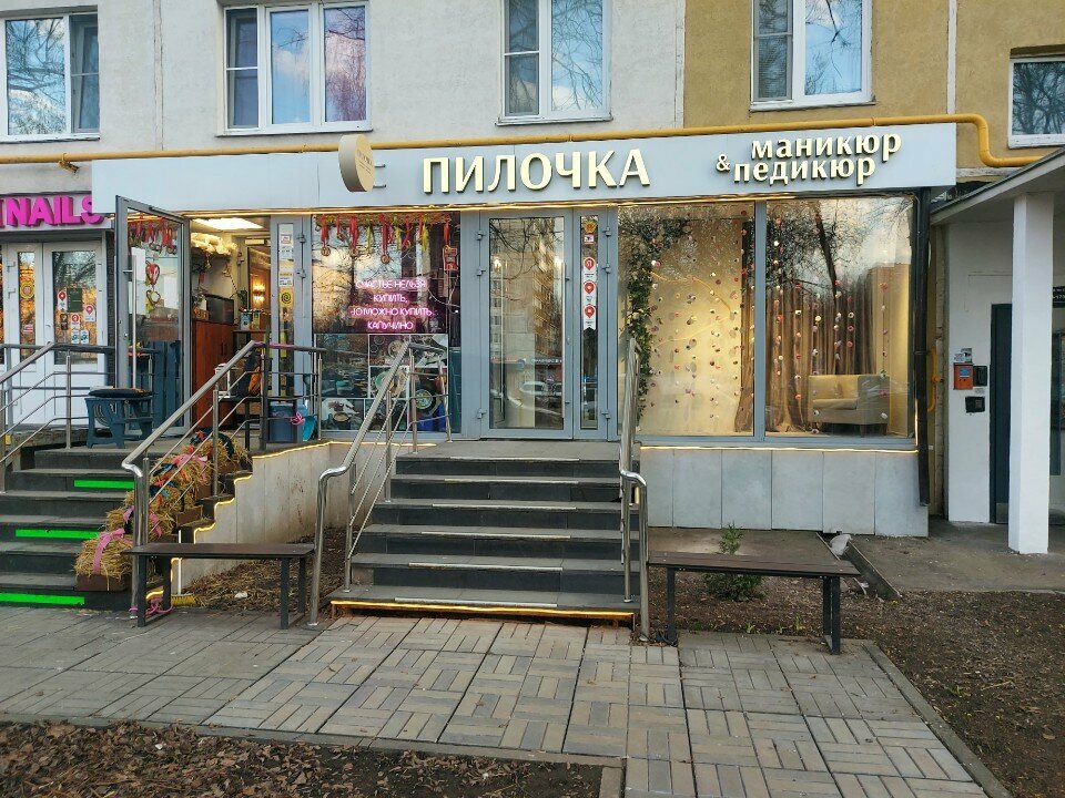 Фото салона