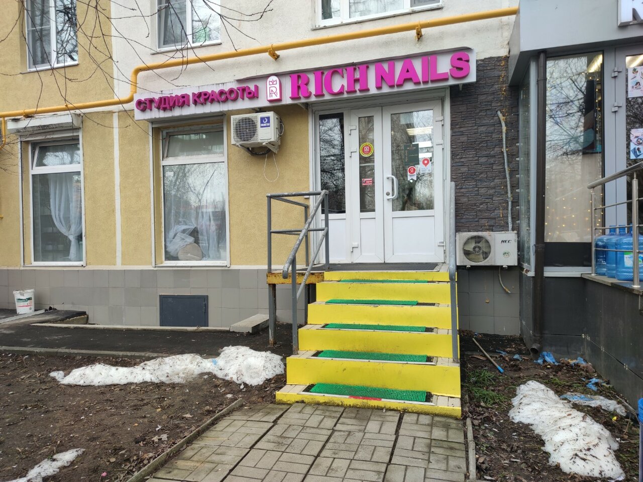 Фото салона