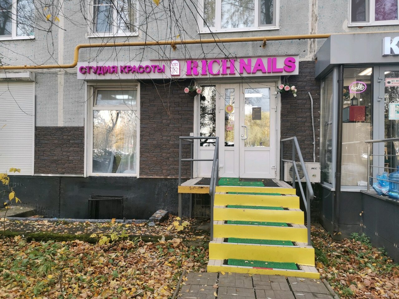 Фото салона