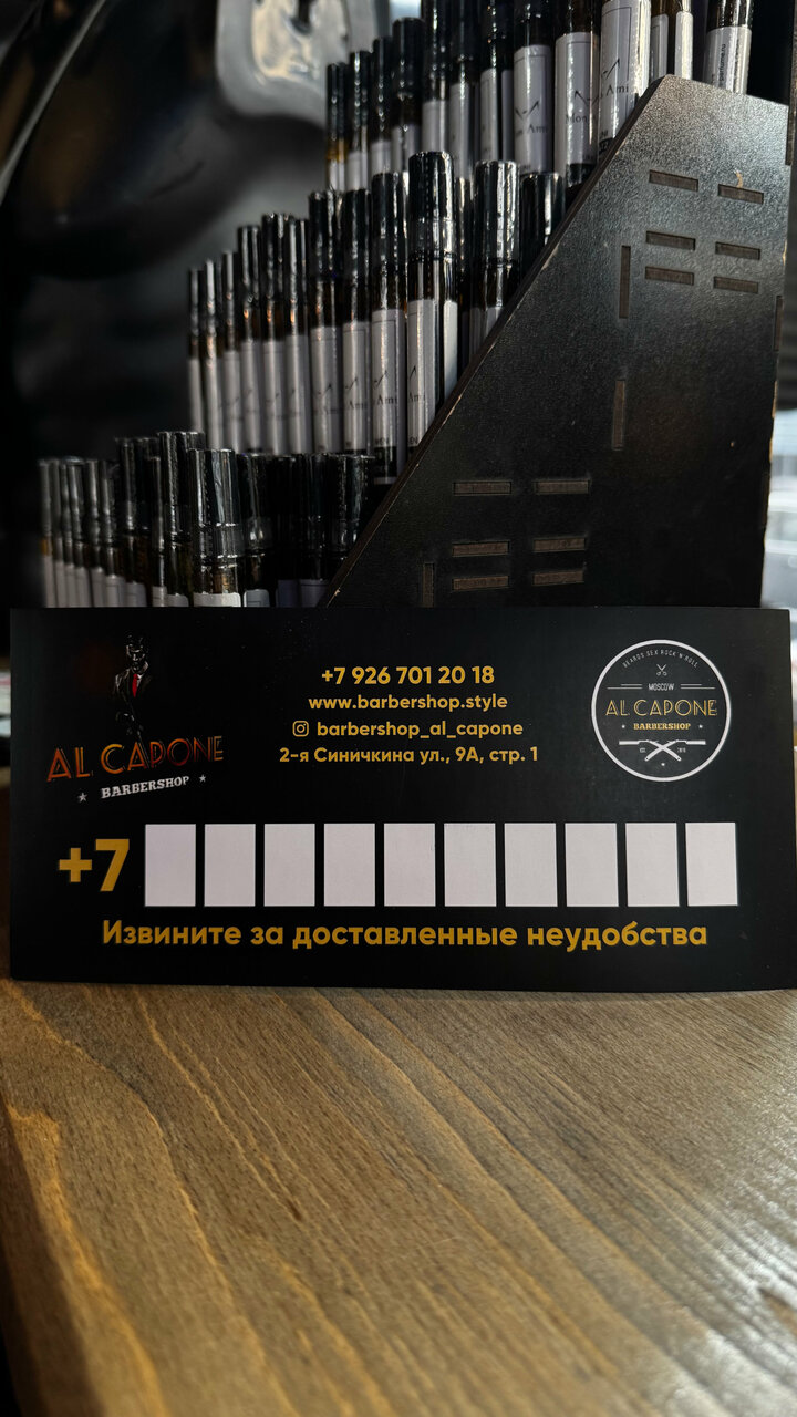 Фото салона