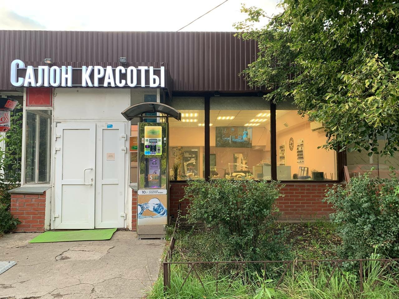 Фото салона