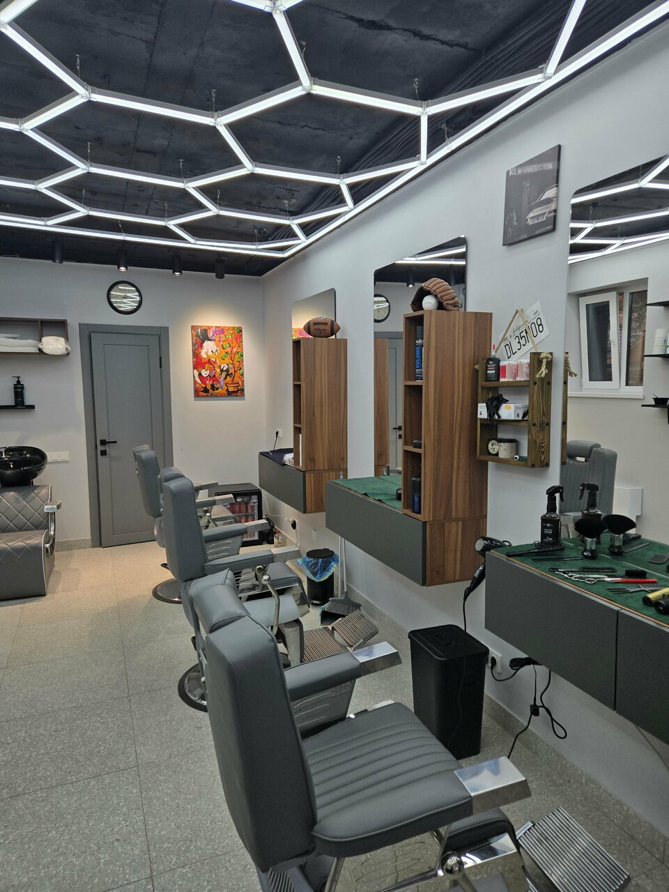 Volzh Street Barbershop