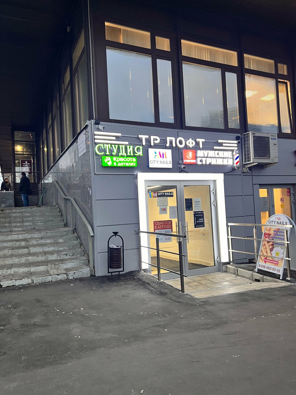 Фото салона