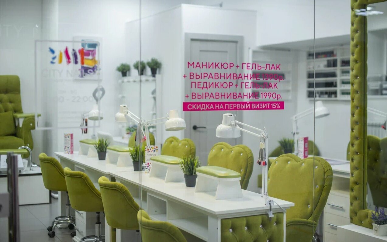 Фото салона
