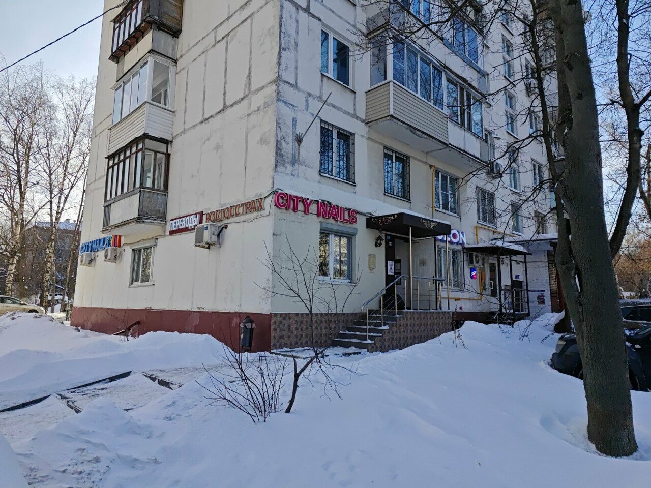 Фото салона